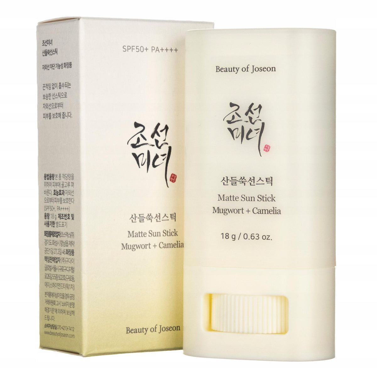 MATTE SUN STICK: MUGWORT + CAMELIA