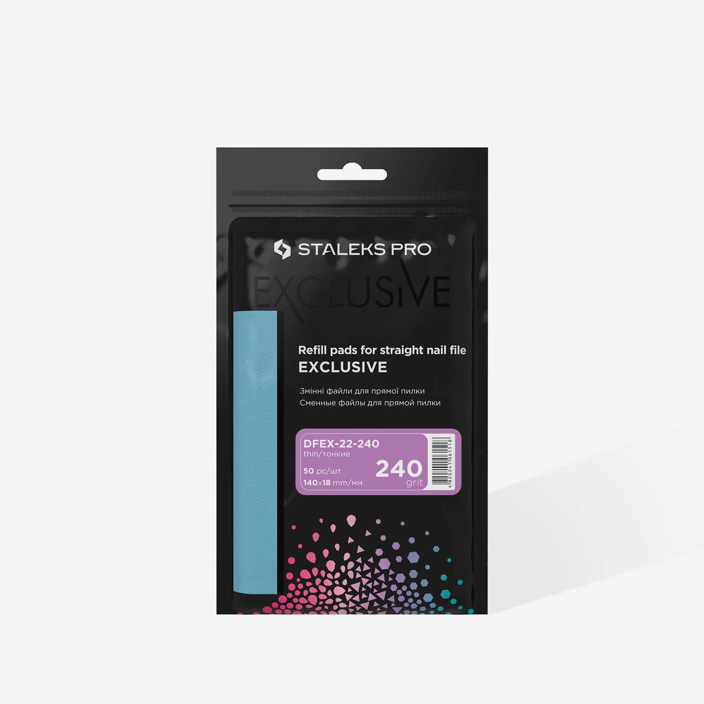 Disposable files for straight nail files EXCLUSIVE 22 (50 pcs) - Pipa Cosmetics Staleks Pro