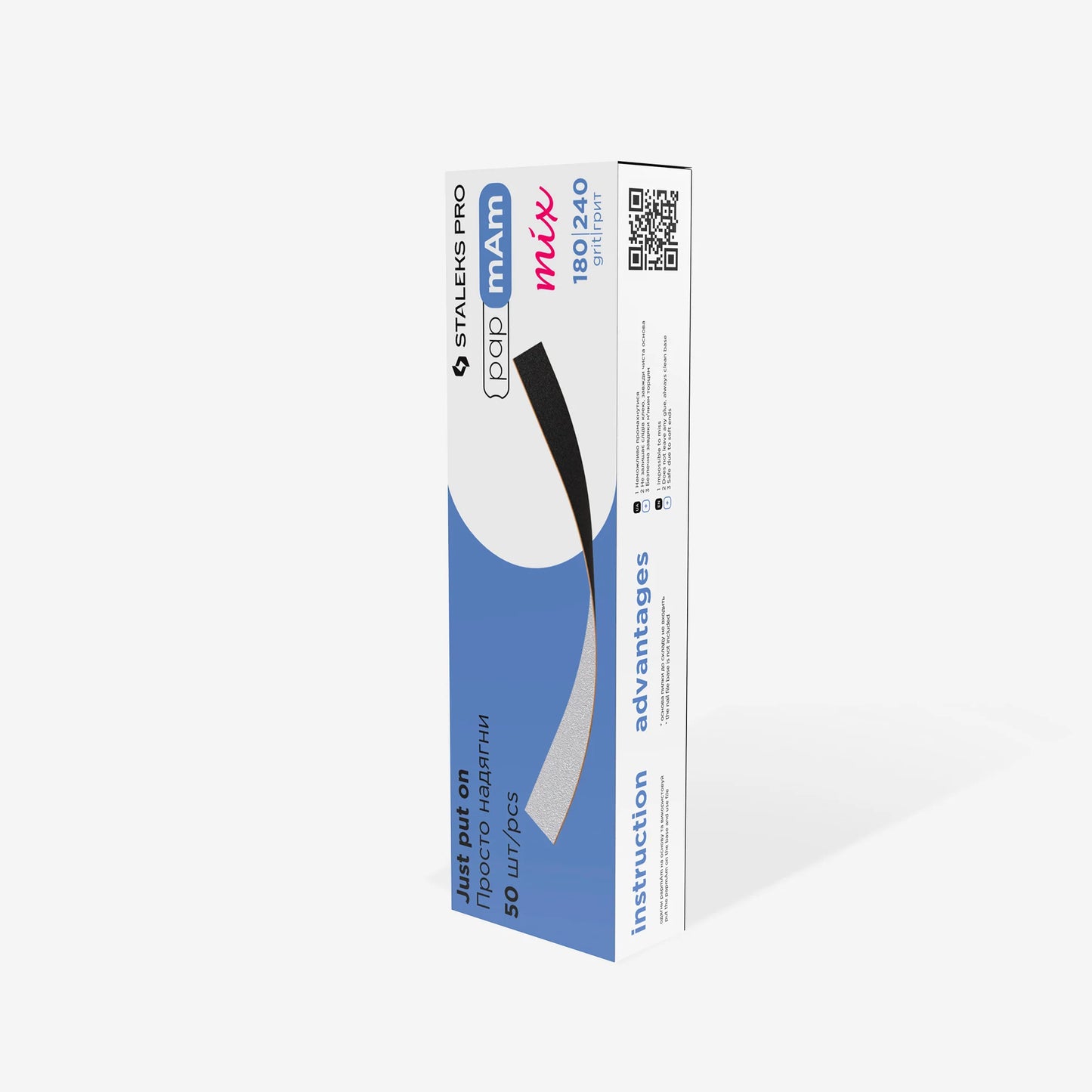 Disposable files papmAm Mix EXPERT double-sided (50 units) - Pipa Cosmetics Staleks Pro