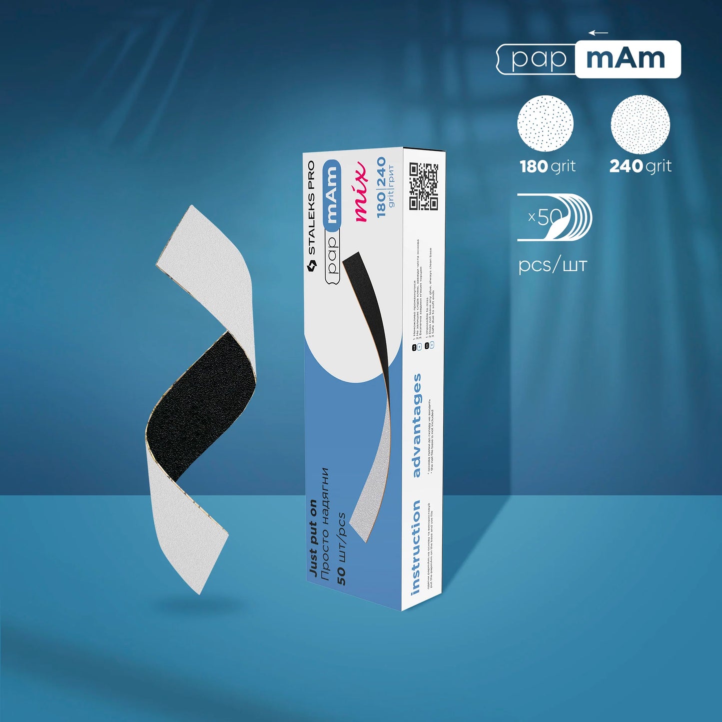 Disposable files papmAm Mix EXPERT double-sided (50 units) - Pipa Cosmetics Staleks Pro