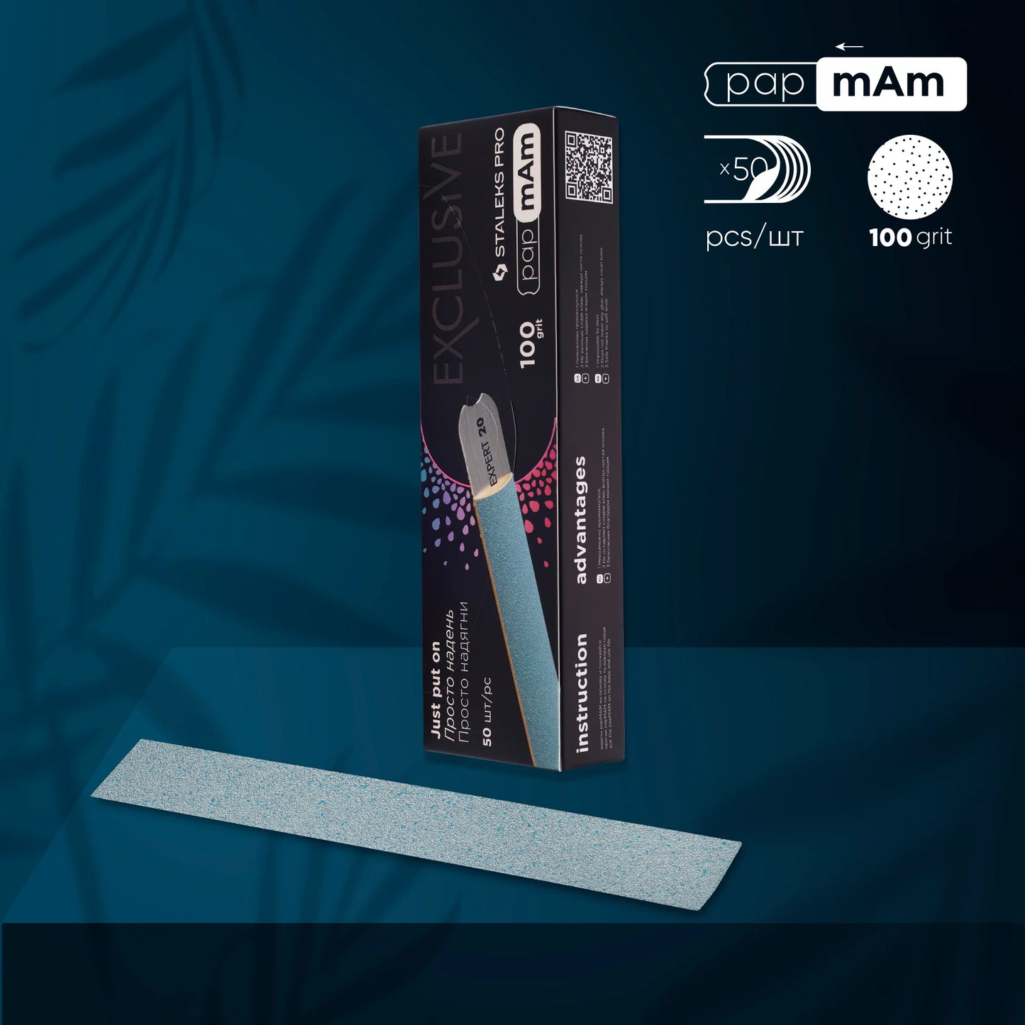 Disposable papmAm files for straight nail files EXCLUSIVE 22 (50 pcs) - Pipa Cosmetics Staleks Pro