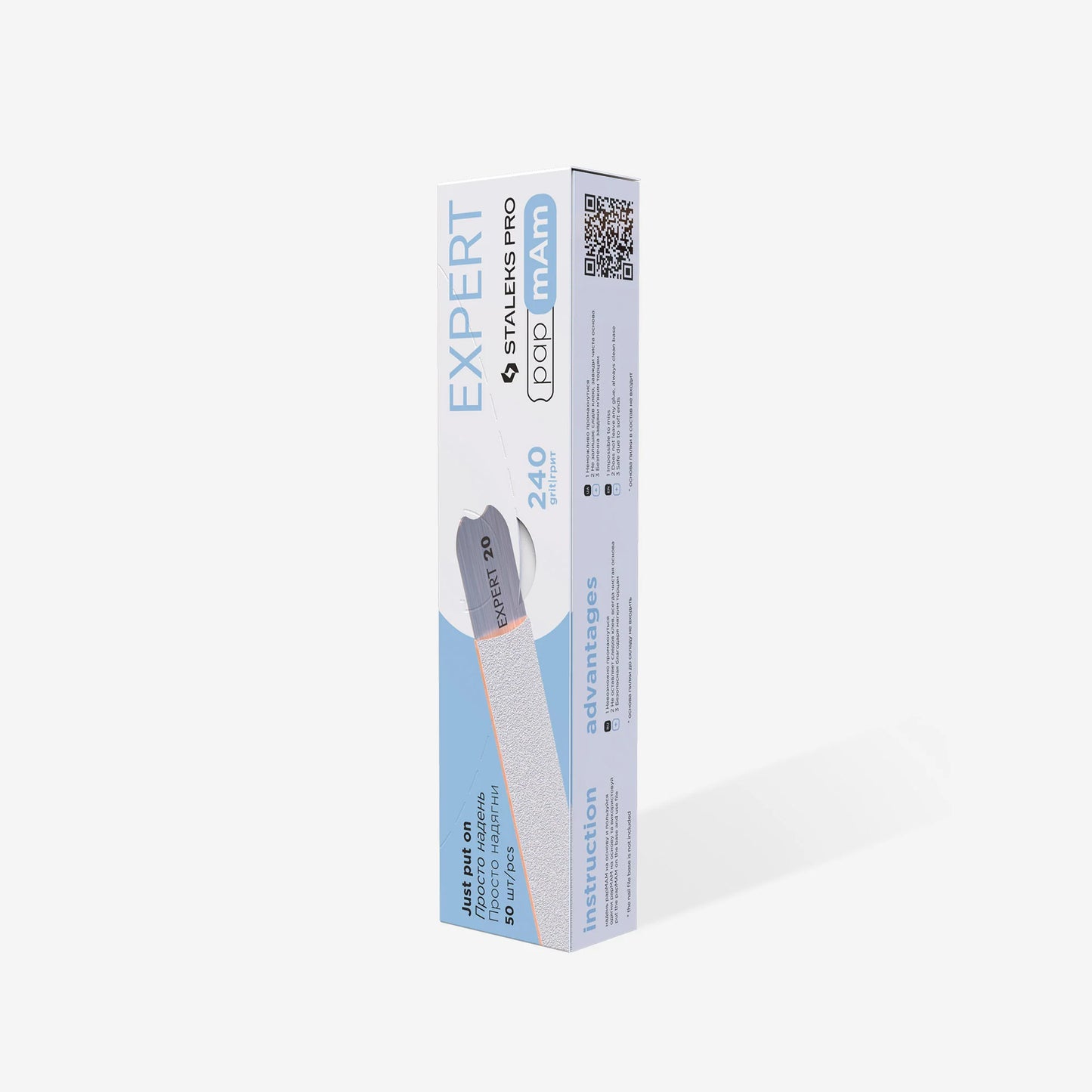 Disposable white files PapmAm for straight nail files EXPERT 22 - 240 grit (50 pcs) - Pipa Cosmetics Staleks Pro