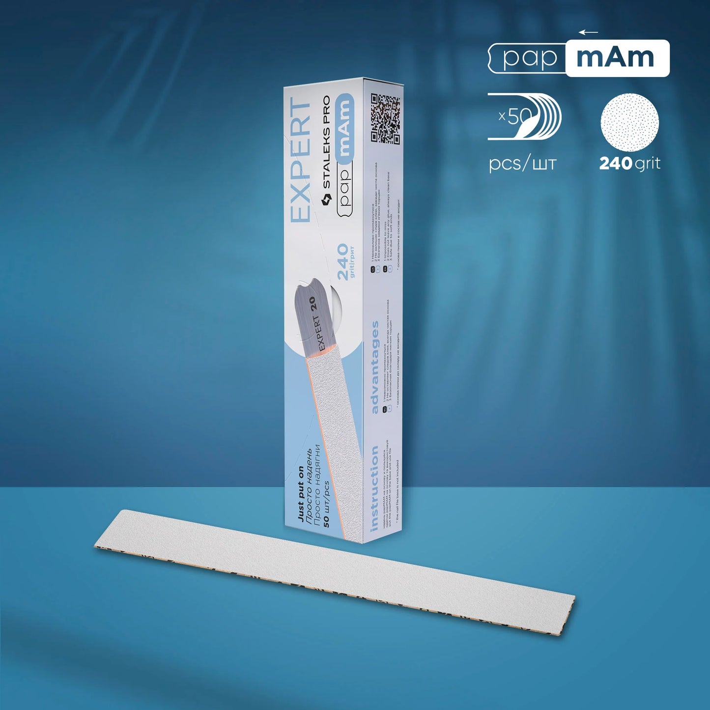 Disposable white files PapmAm for straight nail files EXPERT 22 - 240 grit (50 pcs) - Pipa Cosmetics Staleks Pro