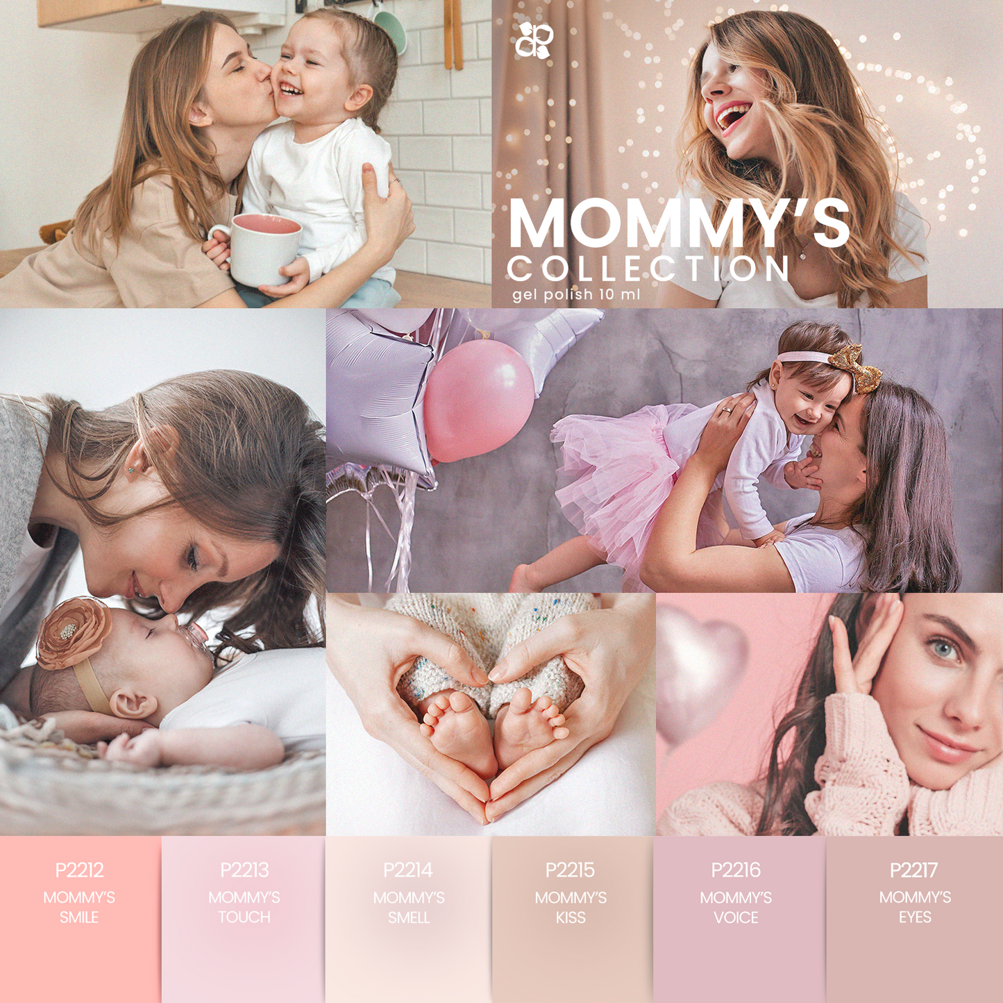 Kit Mommy's Collection