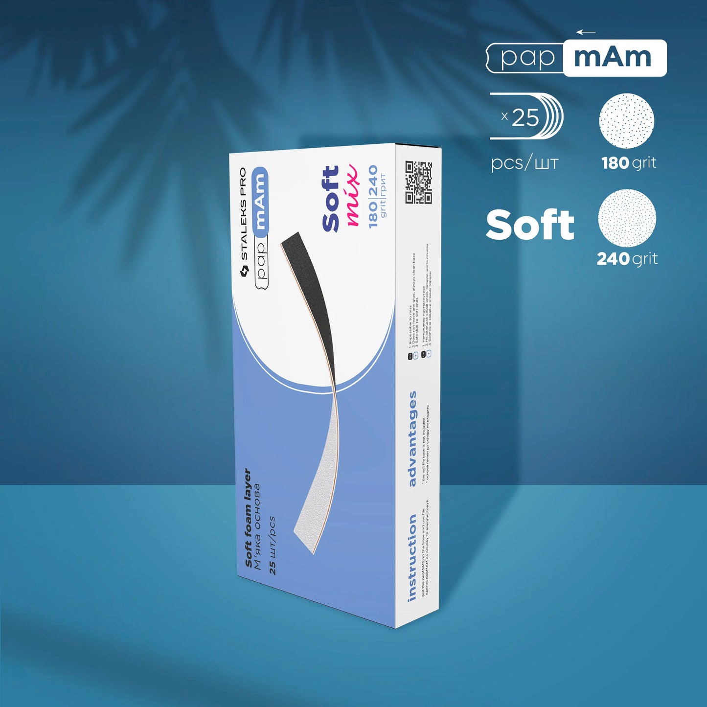 Mix EXPERT papmAm double-sided disposable files (soft foam layer) (25 units) - Pipa Cosmetics Staleks Pro