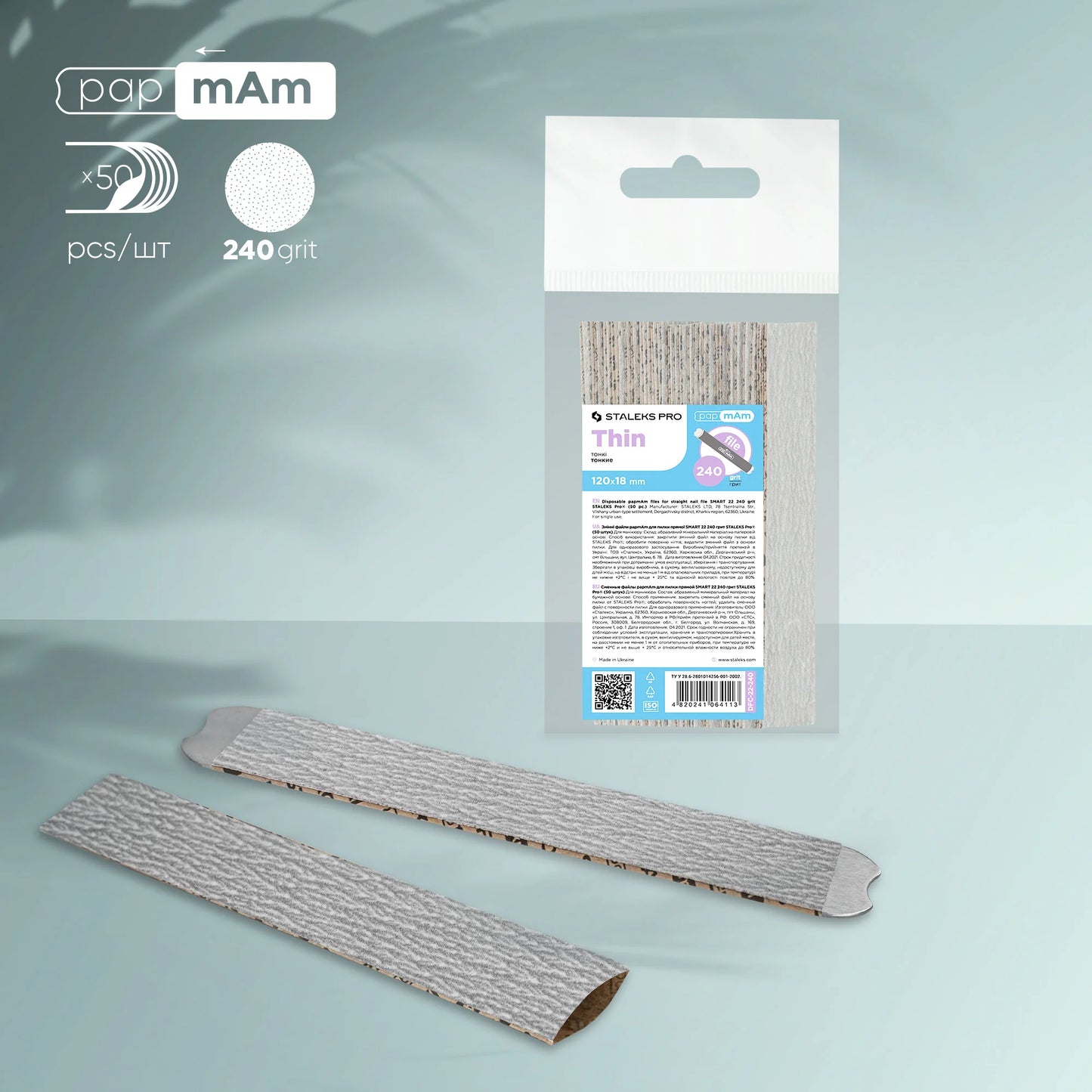 PapmAm disposable files for SMART 22 straight nail files 240 grit (50 pcs) - Pipa Cosmetics Staleks Pro