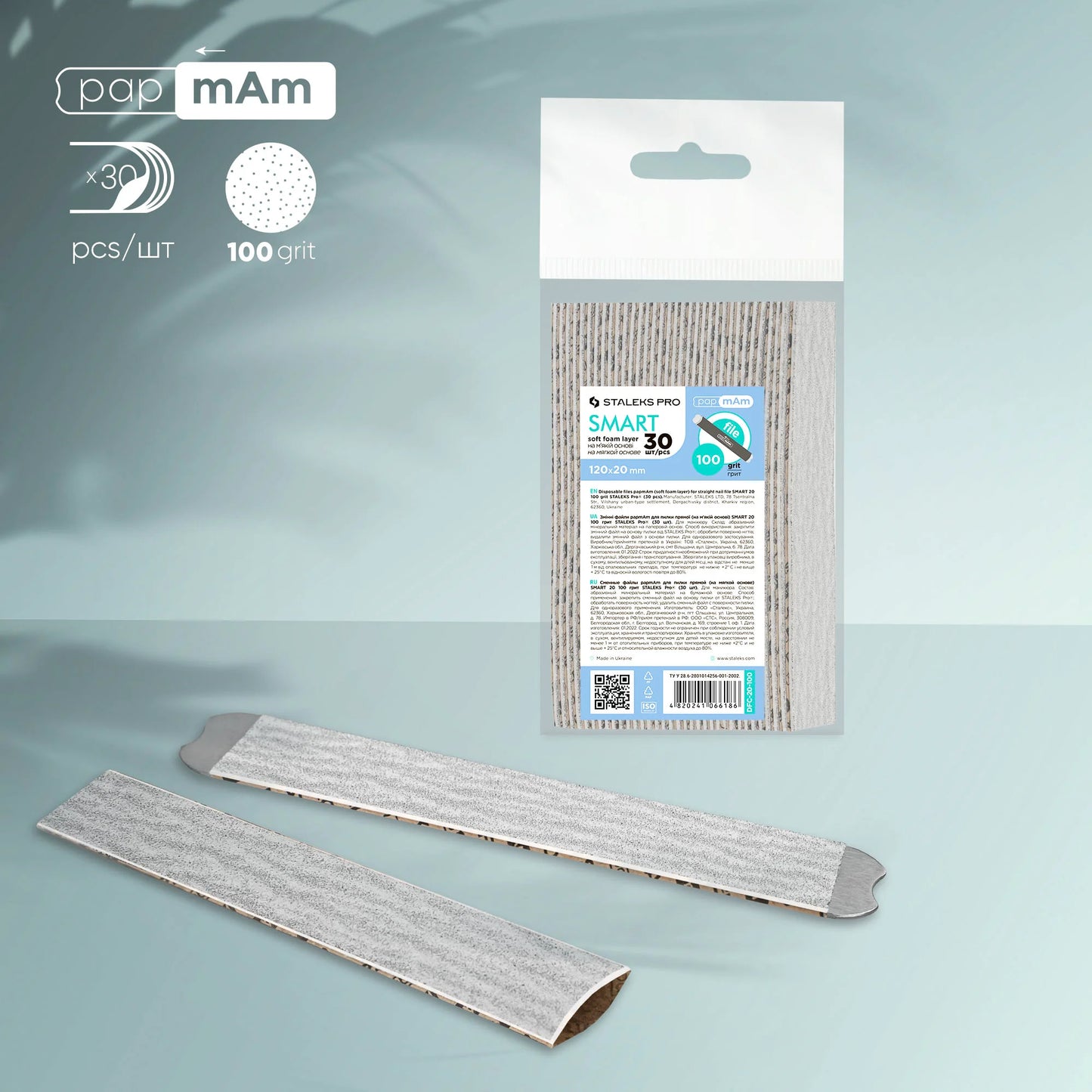 PapmAm disposable files (soft base) for SMART 20 straight nail file 100 grit (30 units) - Pipa Cosmetics Staleks Pro