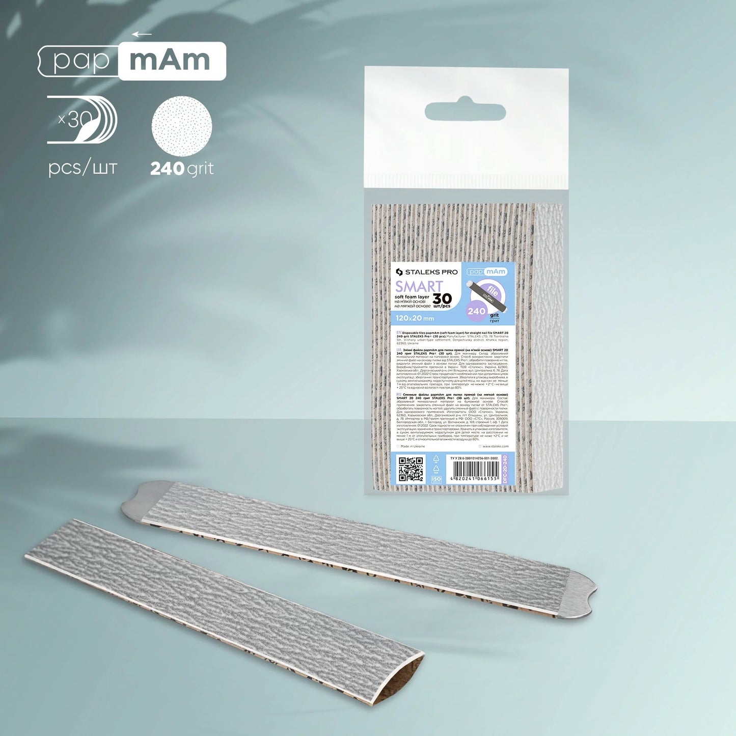PapmAm disposable files (soft base) for SMART 20 straight nail file 240 grit (30 units) - Pipa Cosmetics Staleks Pro