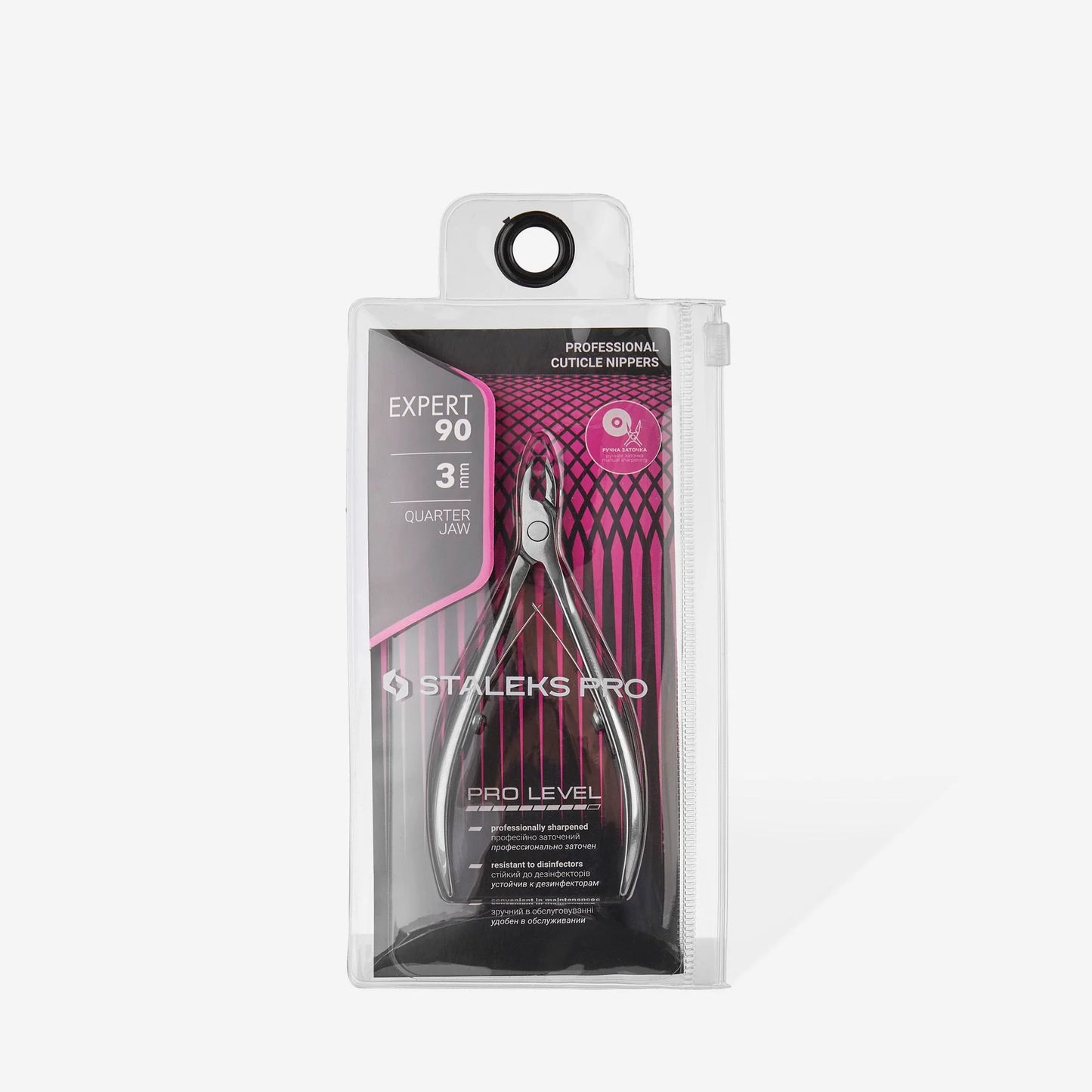 Professional cuticle nippers EXPERT 90 3 mm - Pipa Cosmetics Staleks Pro