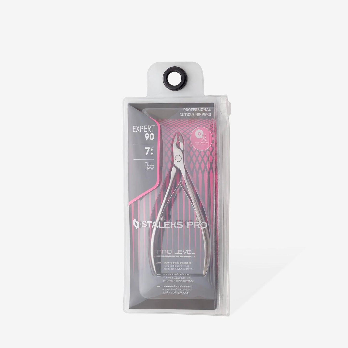 Professional cuticle nippers EXPERT 90 7 mm - Pipa Cosmetics Staleks Pro