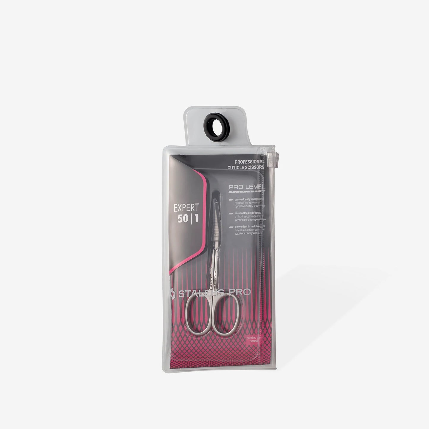Professional cuticle scissors EXPERT 50 TYPE 1 - Pipa Cosmetics Staleks Pro
