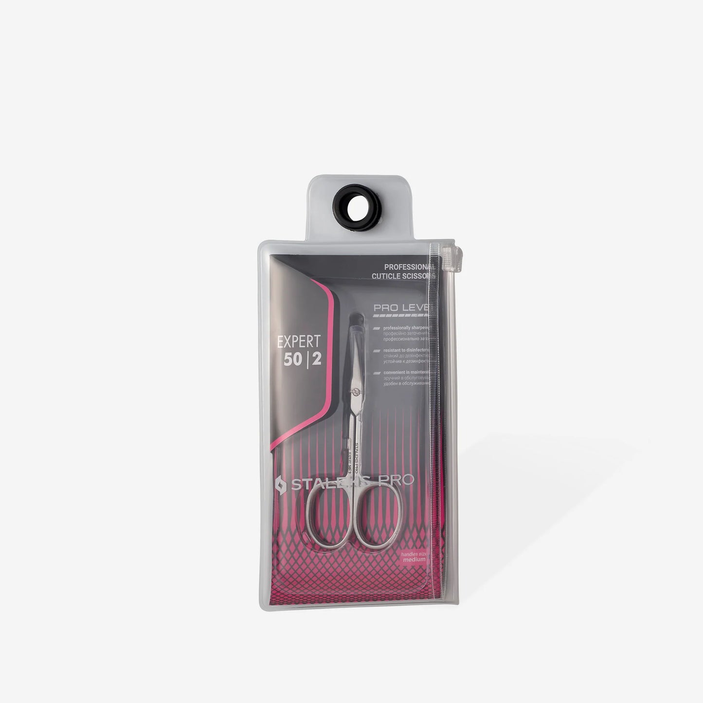 Professional cuticle scissors EXPERT 50 TYPE 2 - Pipa Cosmetics Staleks Pro