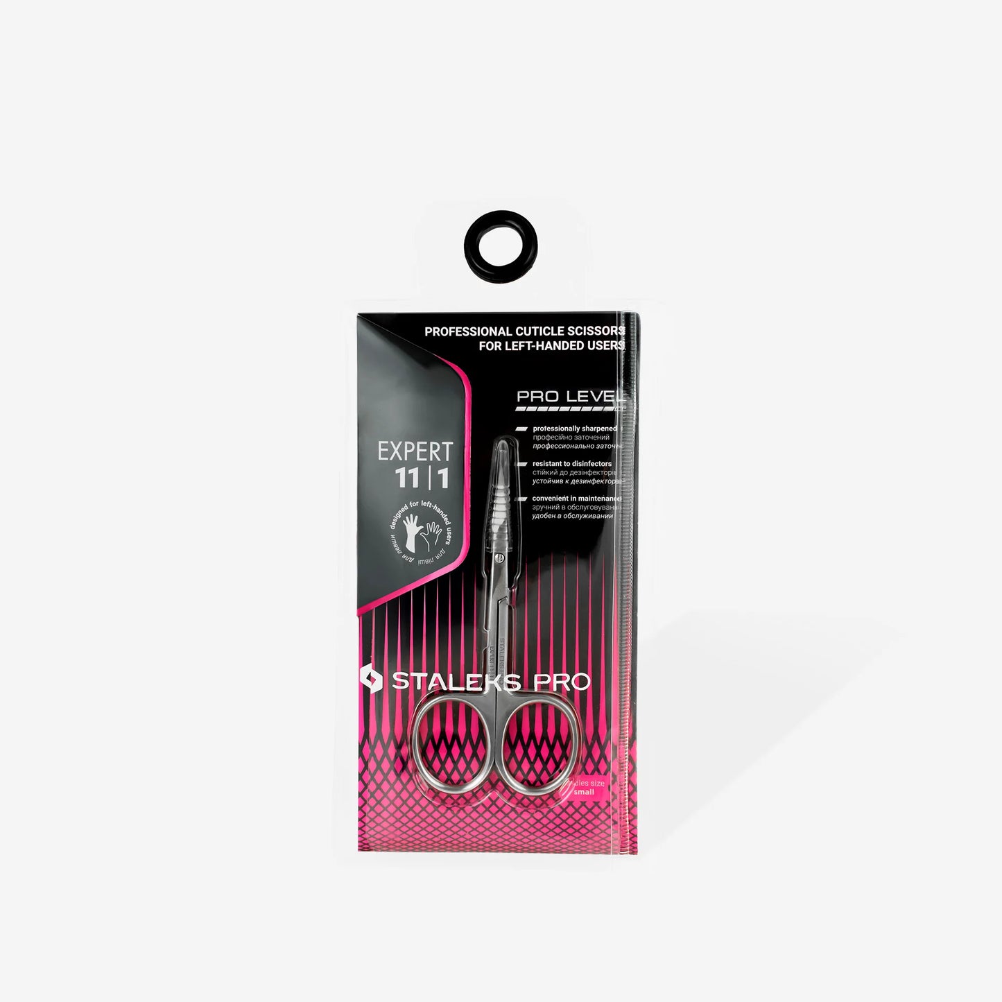 Professional left-handed cuticle scissors EXPERT 11 TYPE 1 - Pipa Cosmetics Staleks Pro