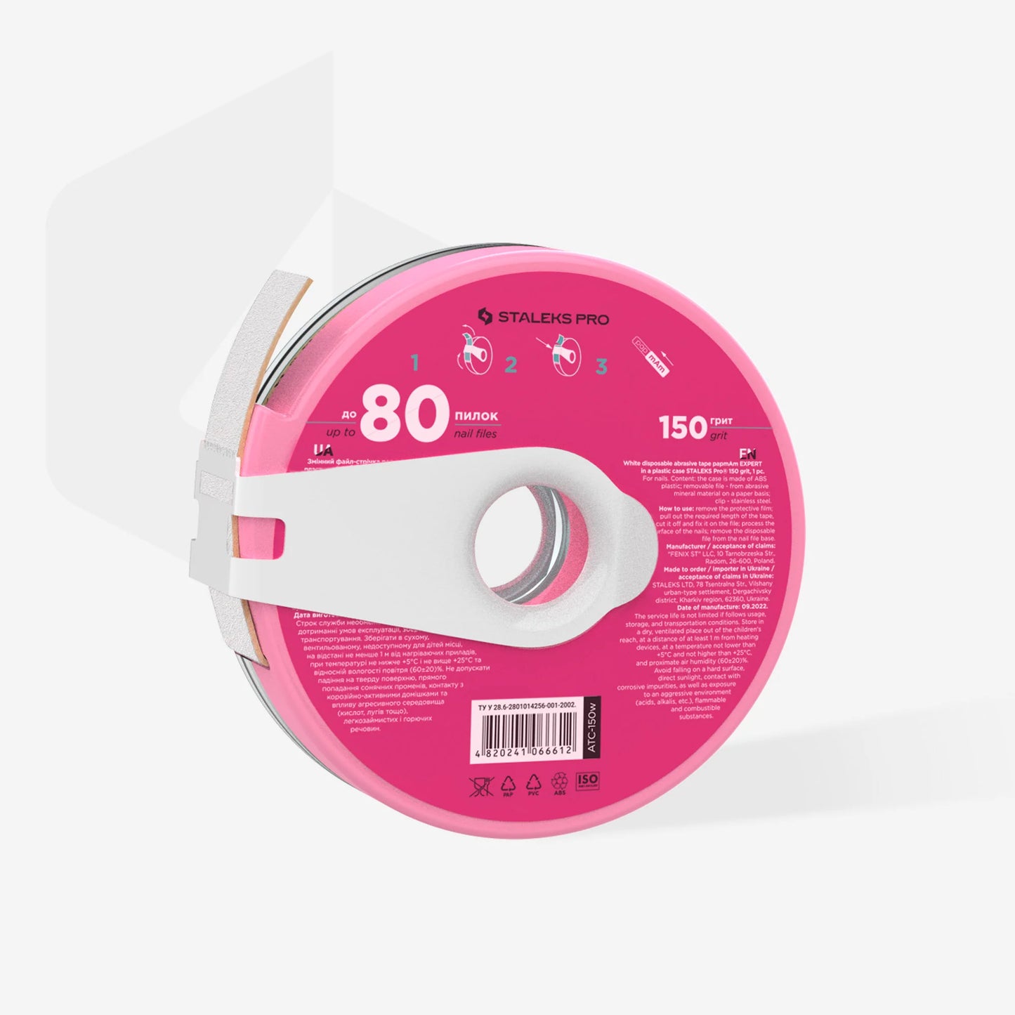 White disposable abrasive tape papmAm EXPERT in a plastic case STALEKS PRO 150 grit - Pipa Cosmetics Staleks Pro