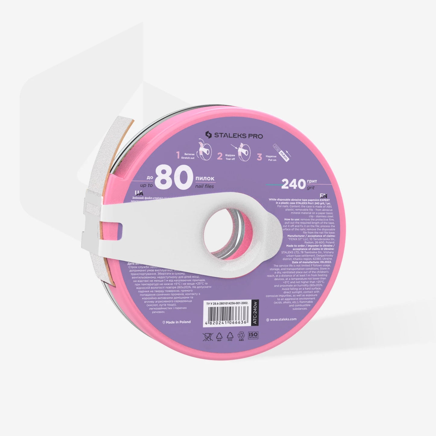 White disposable abrasive tape papmAm EXPERT in a plastic case STALEKS PRO 240 grit - Pipa Cosmetics Staleks Pro