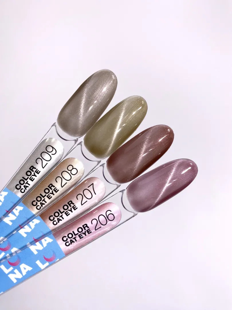 Color Cat Eye №208 13ml