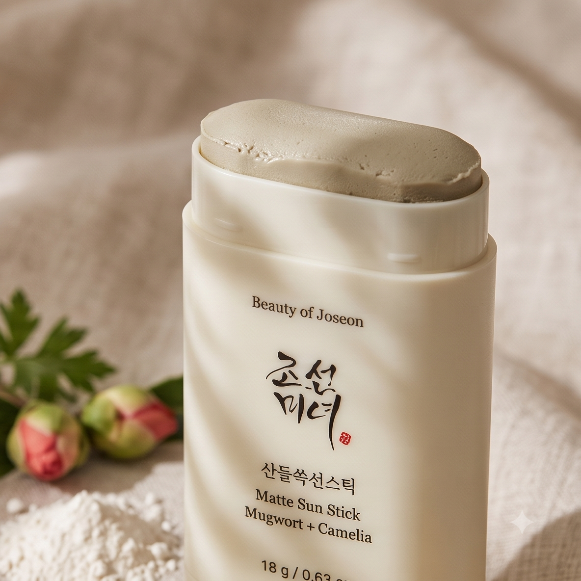 K-Beauty by AesthySkin - Beauty of Joseon - Kit de Descoberta "Proteção Solar" - Pipa Cosmetics
