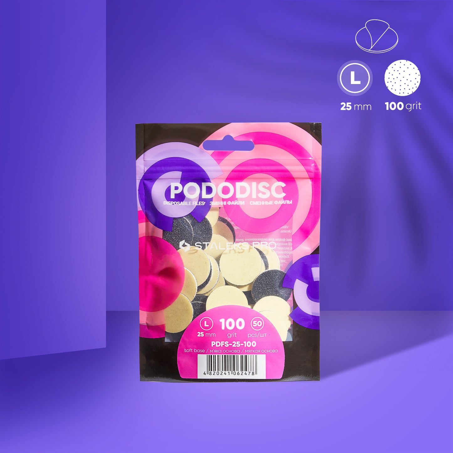 Disposable files on a soft base for pedicure disc PODODISC STALEKS PRO L 100 grit (50 pcs) - Pipa Cosmetics Staleks Pro