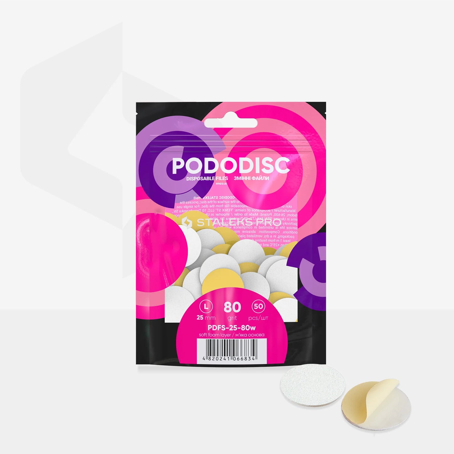 Disposable files on a soft base for pedicure disc PODODISC STALEKS PRO L 180 grit (50 pcs) - Pipa Cosmetics Staleks Pro