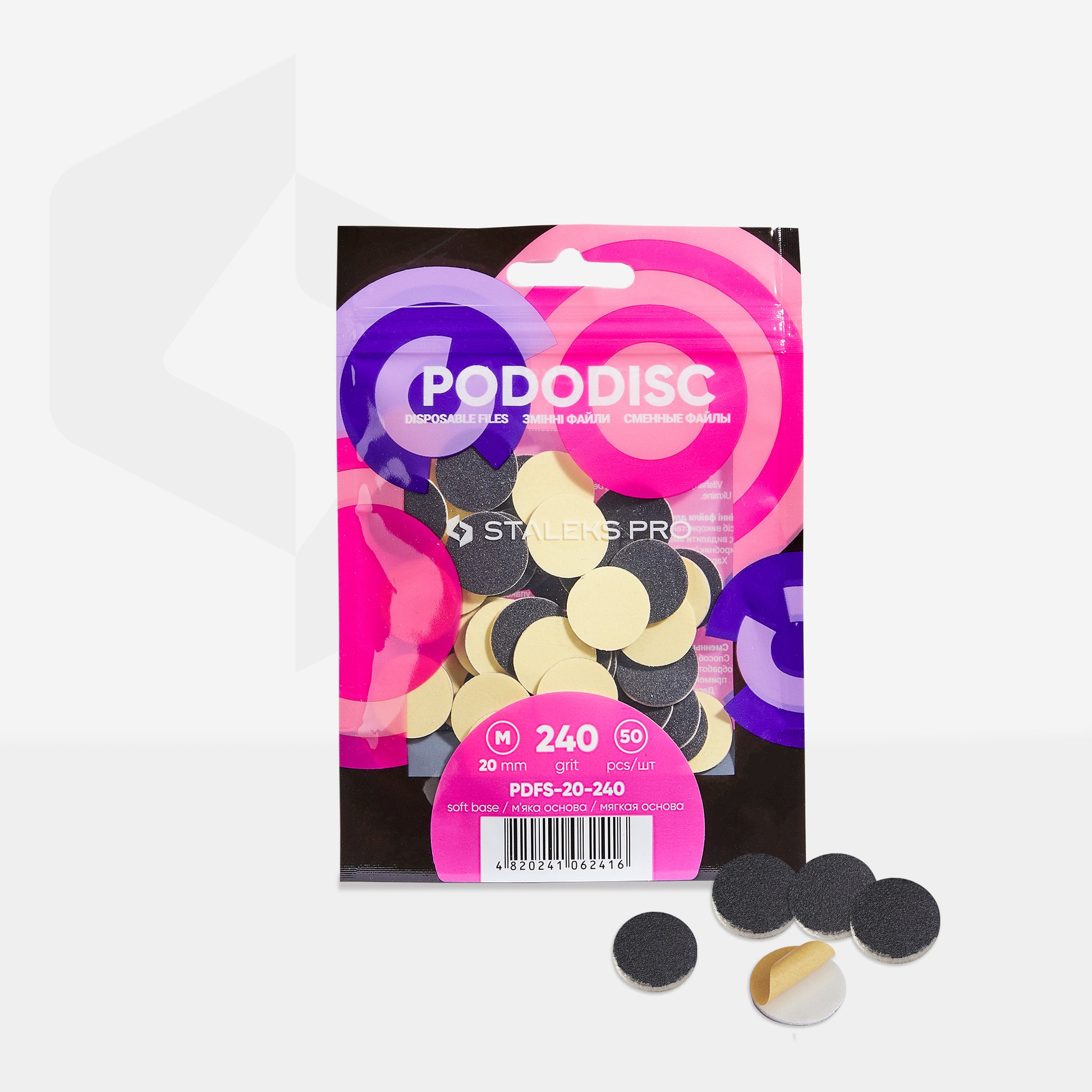 Disposable files on a soft base for pedicure disc PODODISC STALEKS PRO M 240 grit (50 pcs) - Pipa Cosmetics Staleks Pro