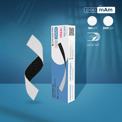 Disposable files papmAm Mix EXPERT double-sided (50 units) - Pipa Cosmetics Staleks Pro