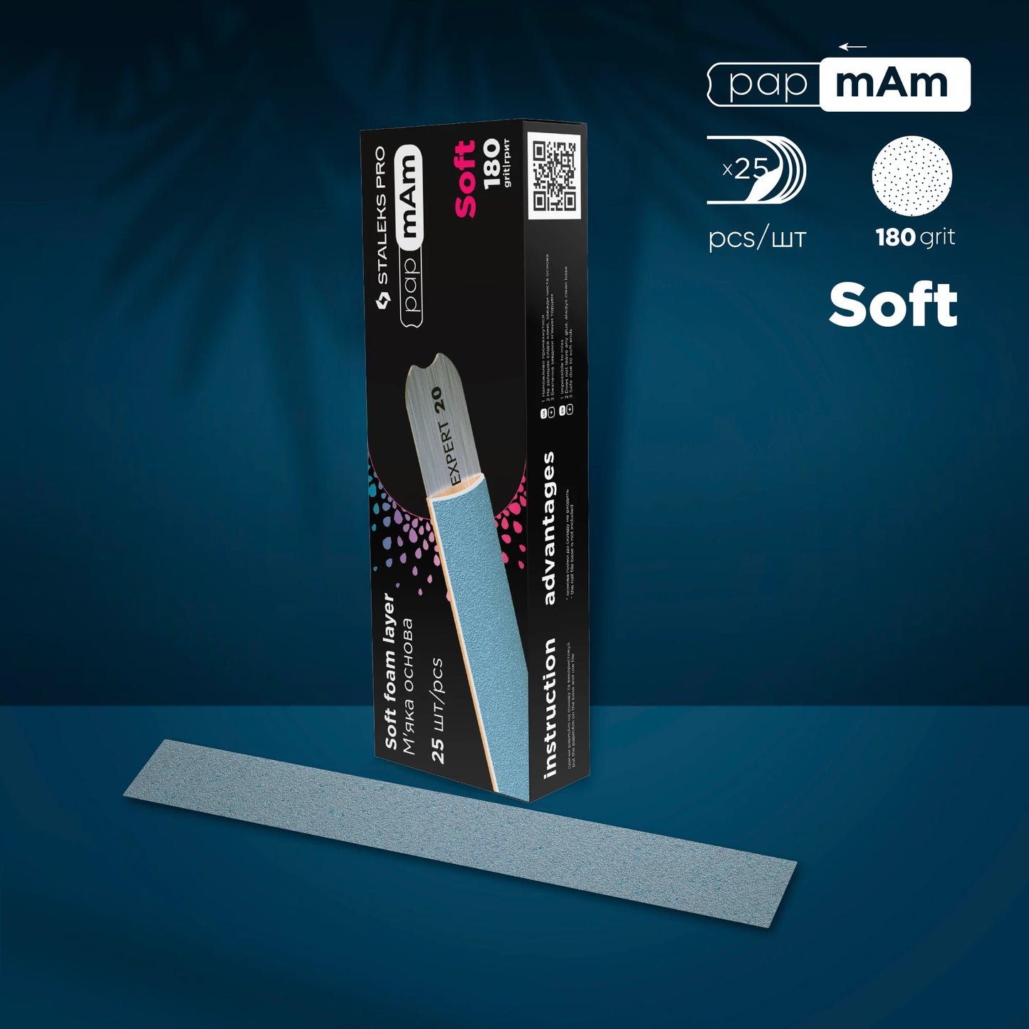Disposable files papmAm on soft  foam layer EXCLUSIVE 20 (25 units) - Pipa Cosmetics Staleks Pro