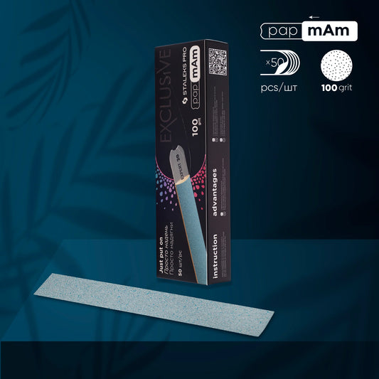 Disposable papmAm  files for straight nail files EXCLUSIVE 22 (50 pcs) - Pipa Cosmetics Staleks Pro