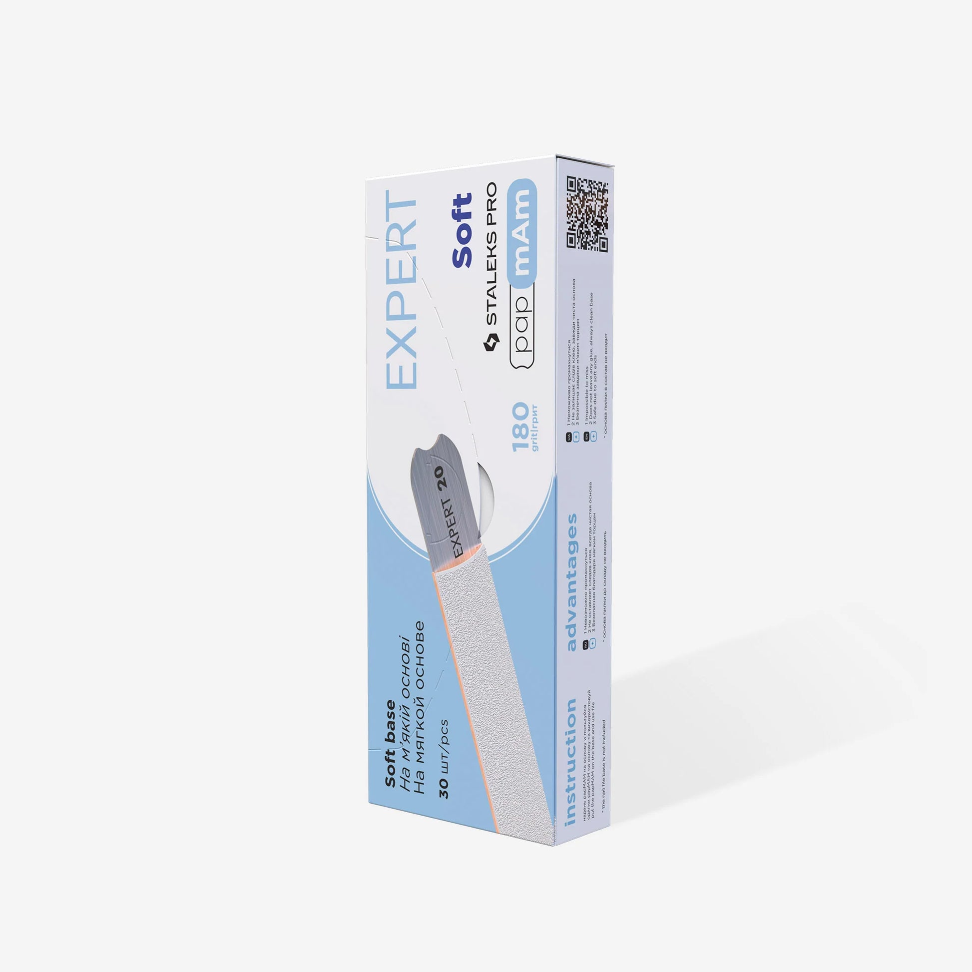 Disposable papmAm  files white (soft foam layer) EXPERT 20 (25 units) - Pipa Cosmetics Staleks Pro