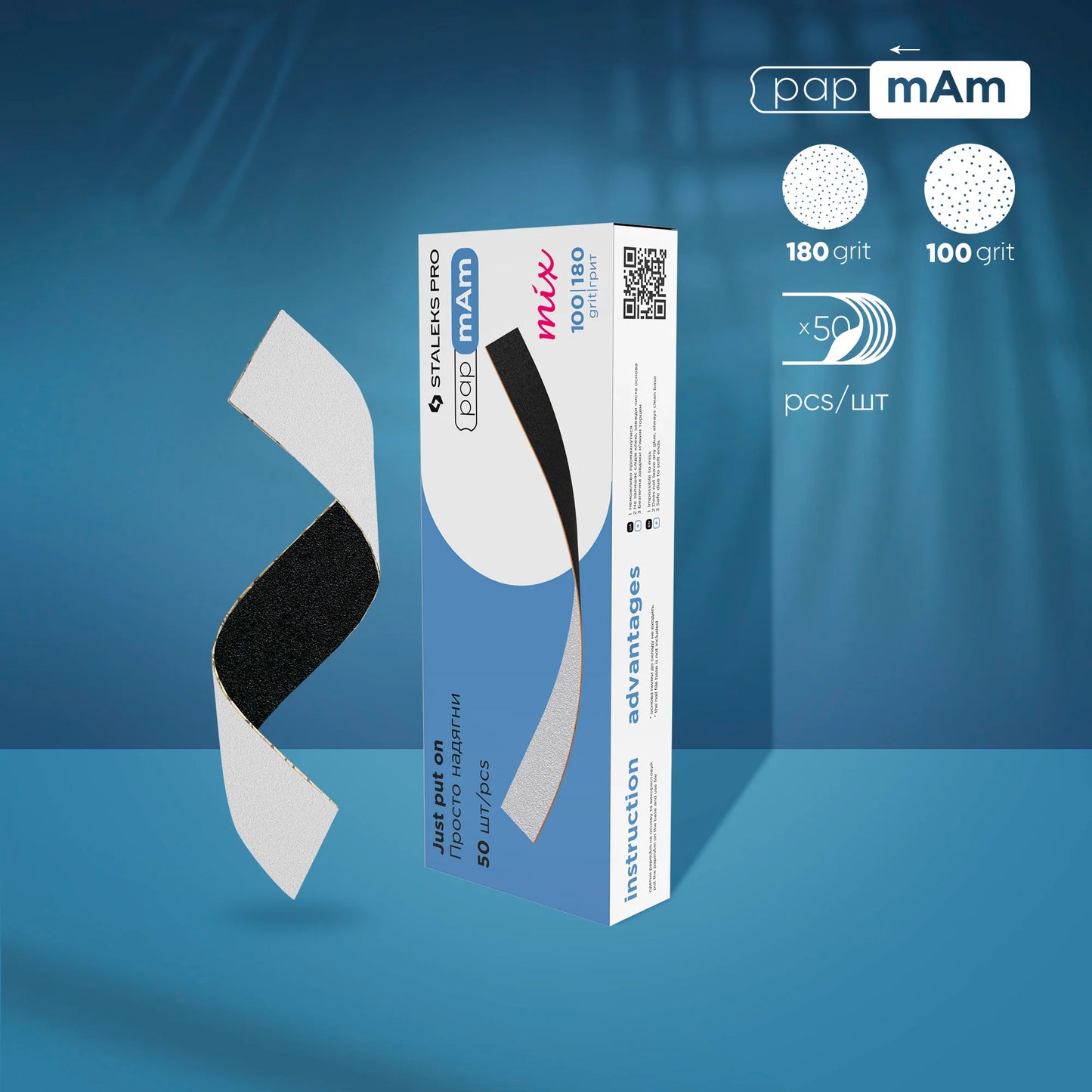 Mix EXPERT papmAm  double-sided disposable files (50 units) - Pipa Cosmetics Staleks Pro
