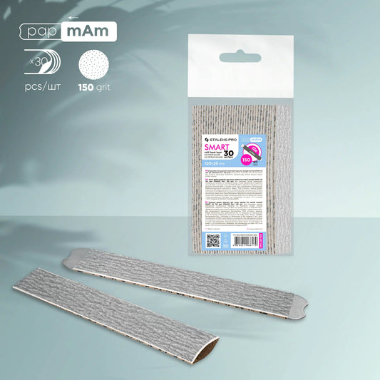 PapmAm disposable files (soft base) for SMART 20 straight nail file  150 grit (30 units) - Pipa Cosmetics Staleks Pro