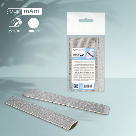 PapmAm disposable files (soft base) for SMART 20 straight nail file  180 grit (30 units) - Pipa Cosmetics Staleks Pro
