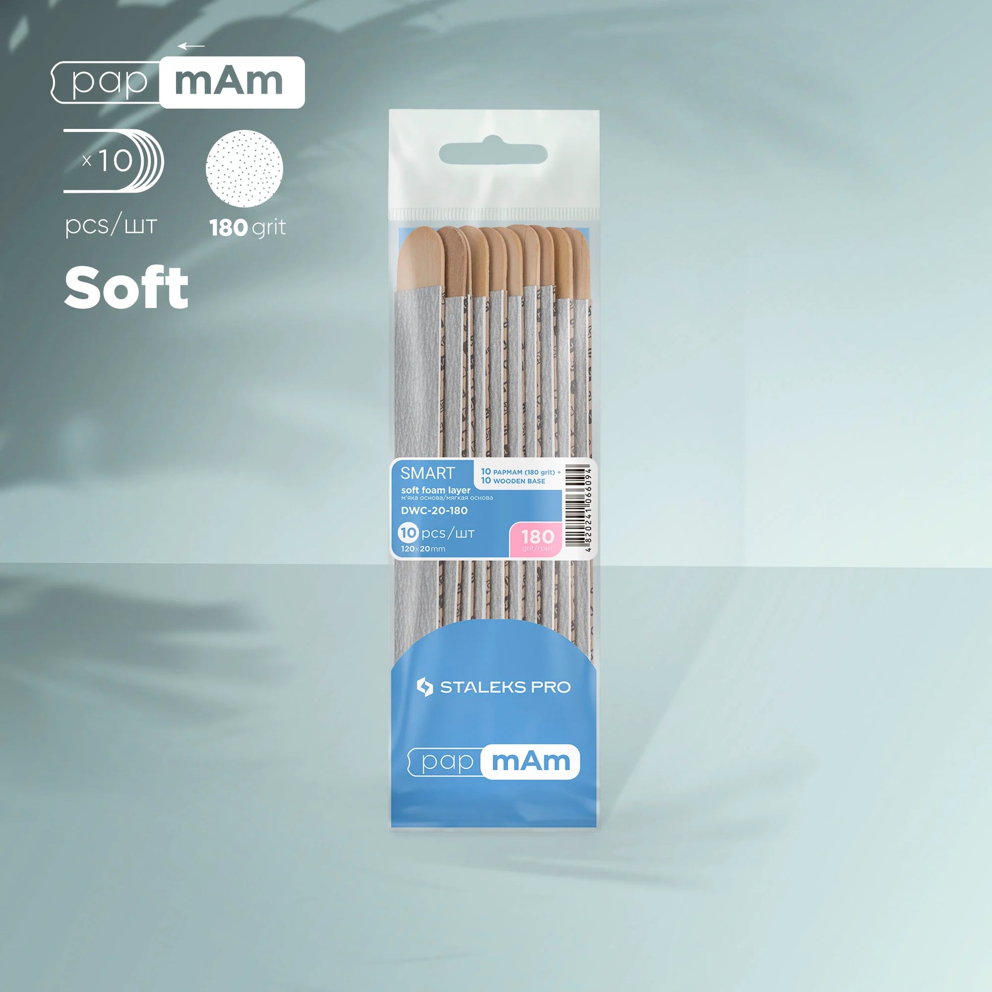 PapmAm disposable files (soft base) on a wooden base SMART 20  180 grit  (10 units) - Pipa Cosmetics Staleks Pro