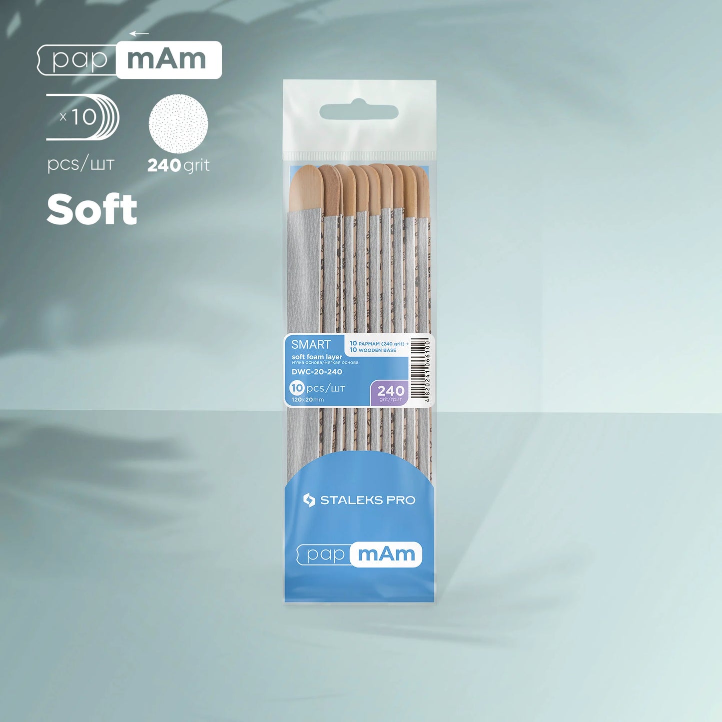PapmAm disposable files (soft base) on a wooden base SMART 20  240 grit  (10 units) - Pipa Cosmetics Staleks Pro