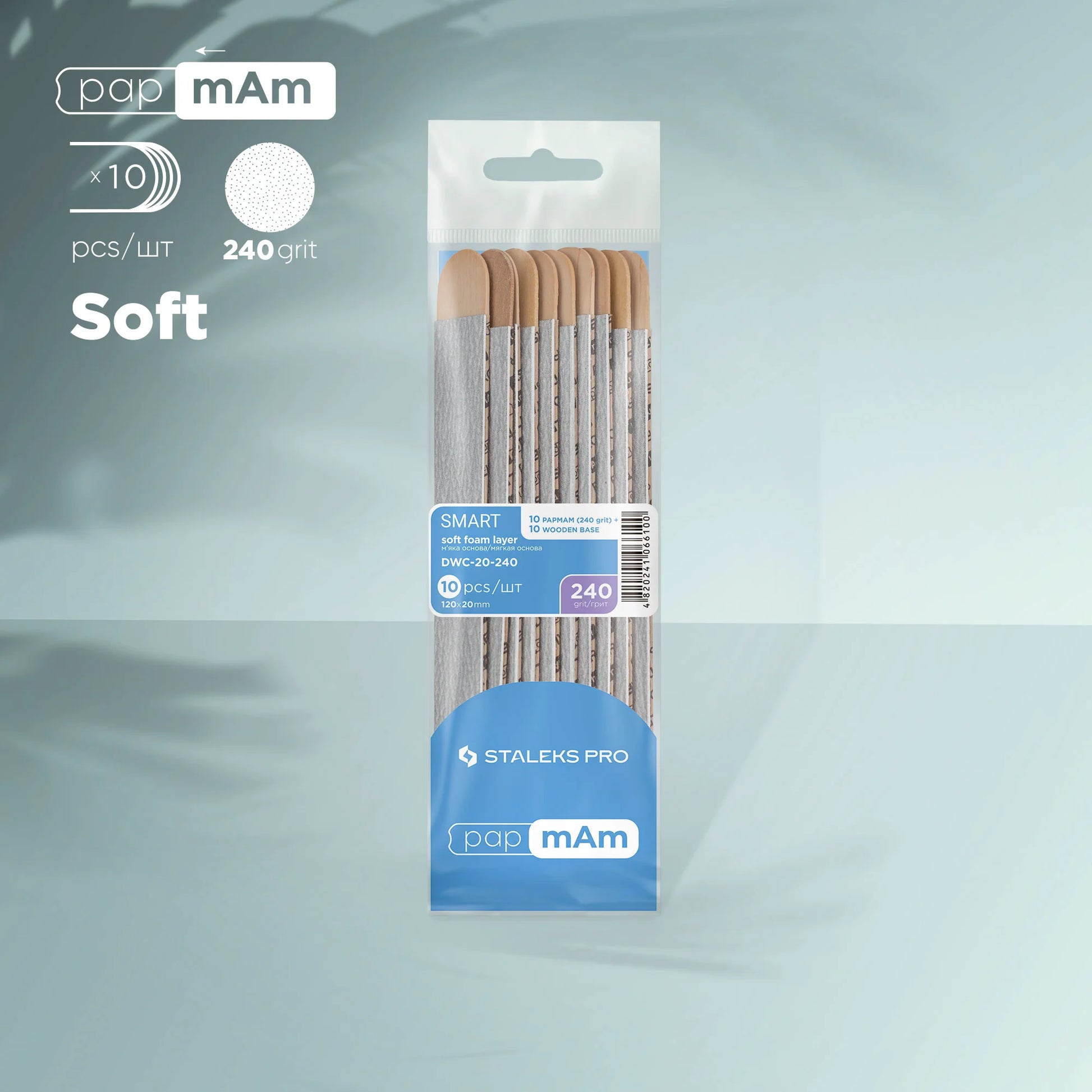 PapmAm disposable files (soft base) on a wooden base SMART 20  240 grit  (10 units) - Pipa Cosmetics Staleks Pro