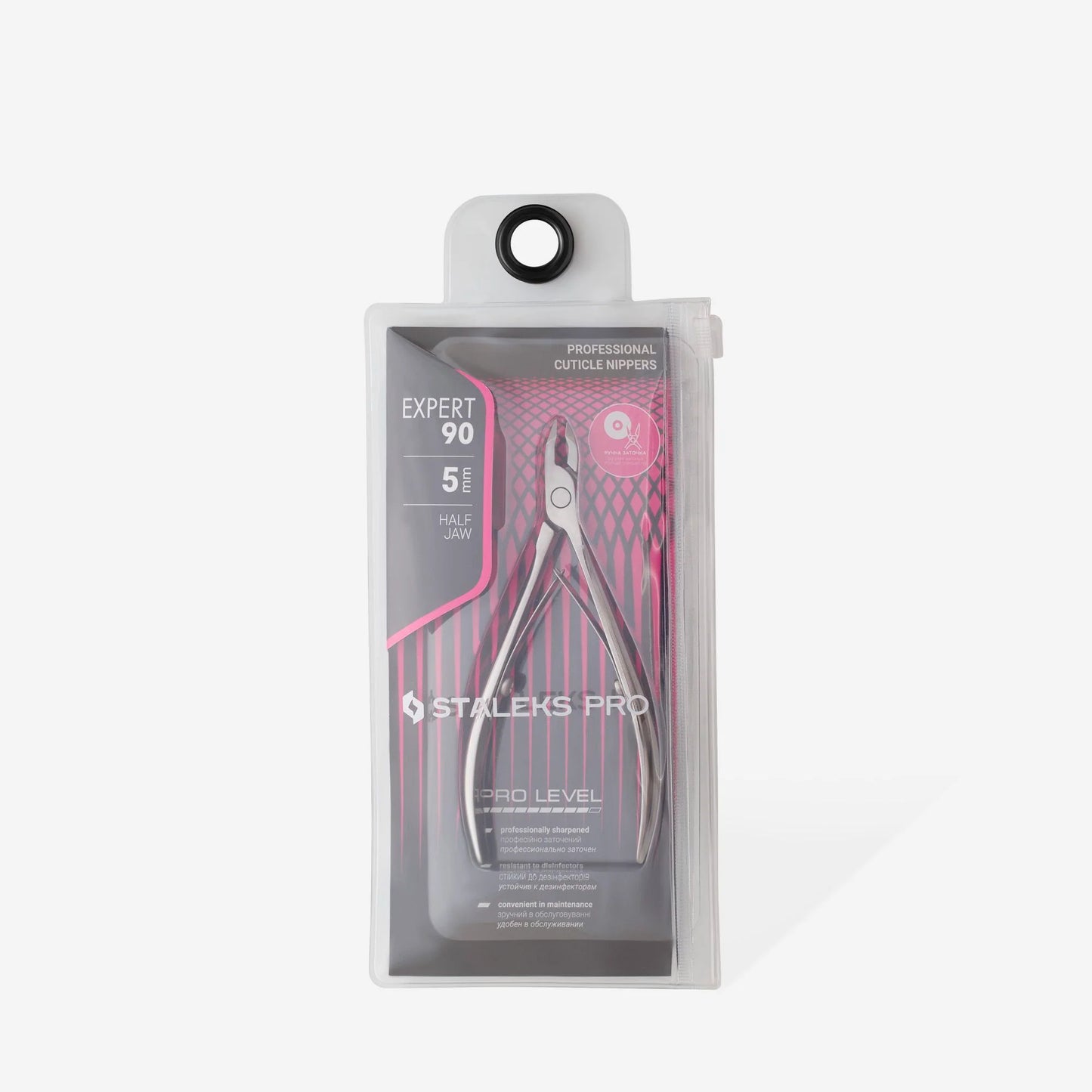 Professional cuticle nippers EXPERT 90 5 mm - Pipa Cosmetics Staleks Pro