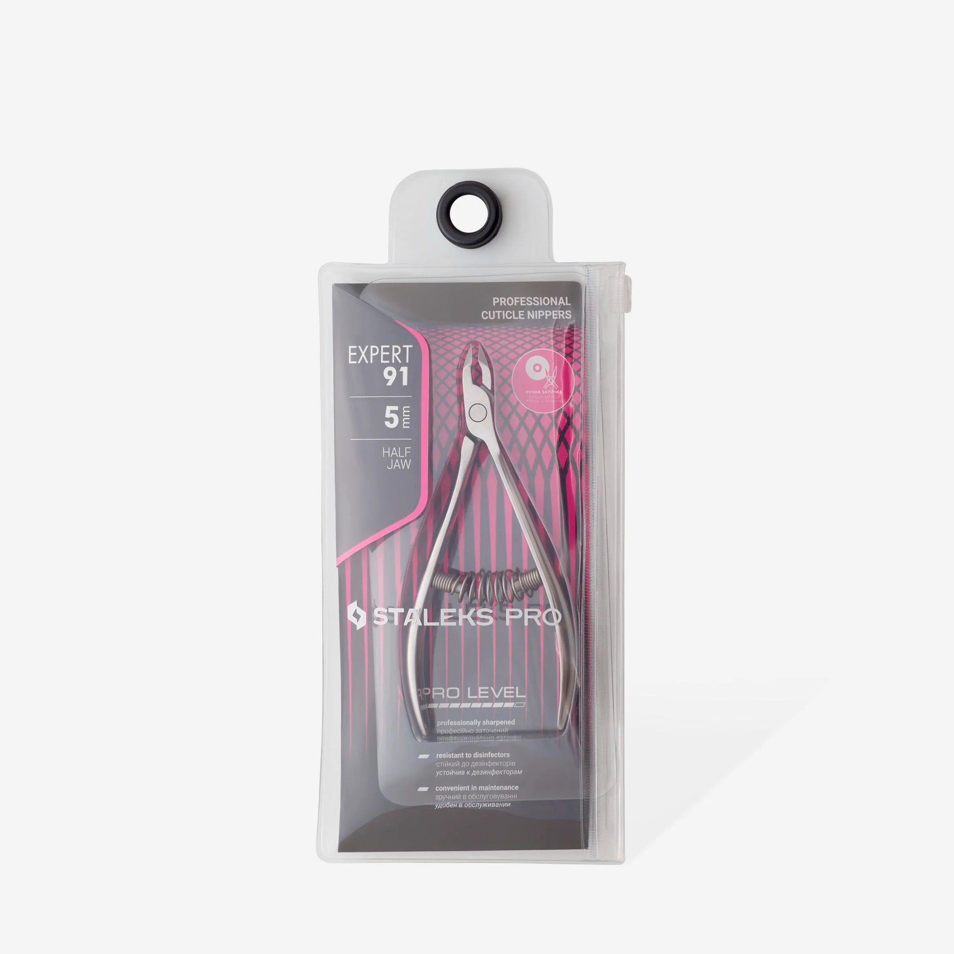 Professional cuticle nippers EXPERT 91 5 mm - Pipa Cosmetics Staleks Pro