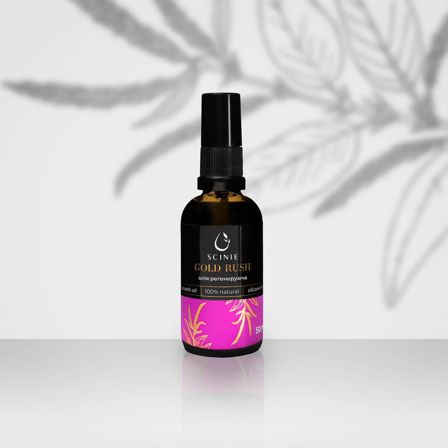 Scinie regenerating foot oil with dispenser - Pipa Cosmetics Staleks Pro